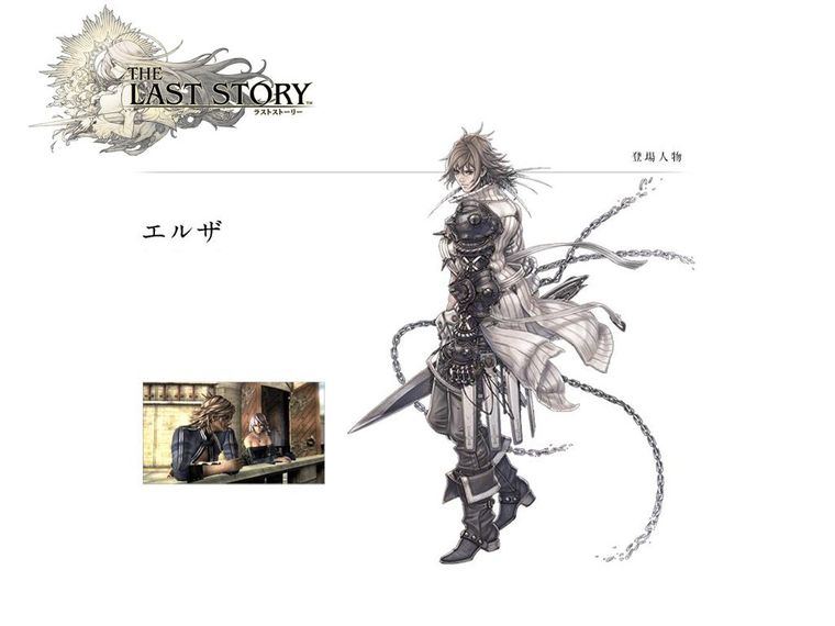 the last story wii iso undubbed